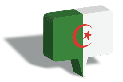 アルジェリアの国旗-マップピン