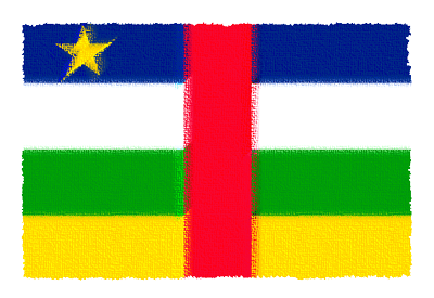 中央アフリカ共和国の国旗-パステル