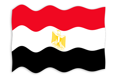 エジプト・アラブ共和国の国旗-波