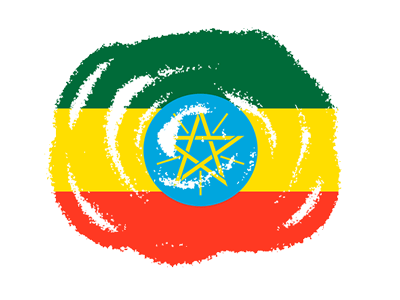 エチオピア連邦民主共和国の国旗-クラヨン2