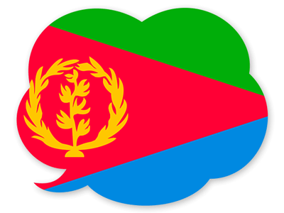 エリトリア国の国旗-吹き出し