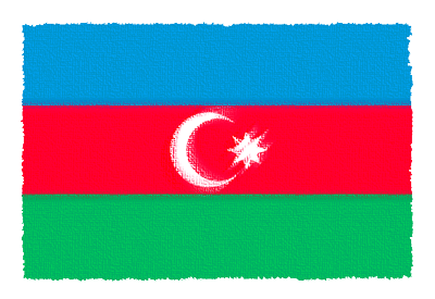 アゼルバイジャン共和国の国旗-パステル