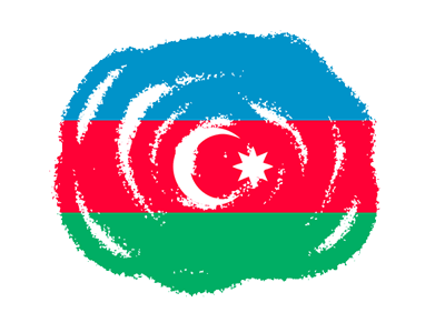 アゼルバイジャン共和国の国旗-クラヨン2