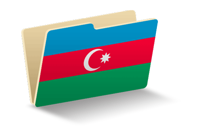 アゼルバイジャン共和国の国旗-フォルダ