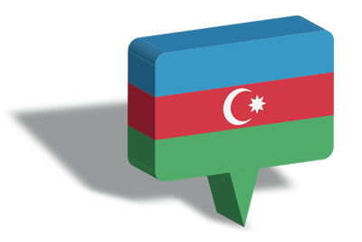 アゼルバイジャン共和国の国旗-マップピン