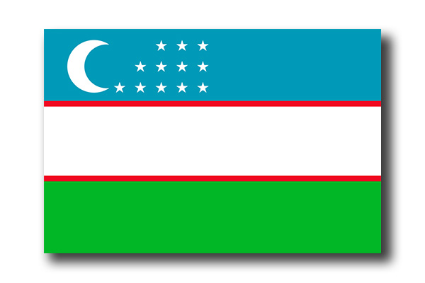 ウズベキスタン共和国