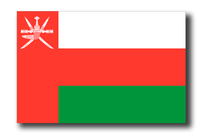 オマーン国の国旗-ドロップシャドウ