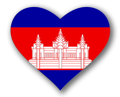 カンボジア王国の国旗-ハート