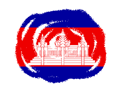 カンボジア王国の国旗-クラヨン2