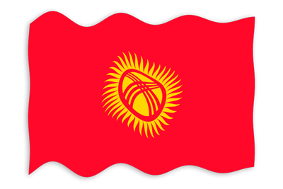 キルギス共和国の国旗-波