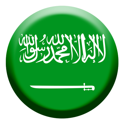 サウジアラビア王国の国旗-コイン