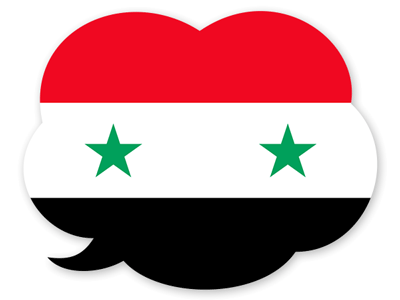 シリア・アラブ共和国の国旗-吹き出し