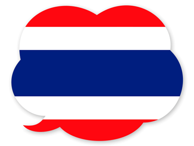 タイ王国の国旗-吹き出し
