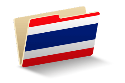 タイ王国の国旗-フォルダ