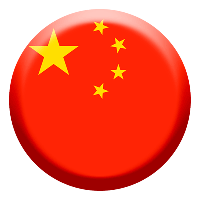 中華人民共和国の国旗-コイン