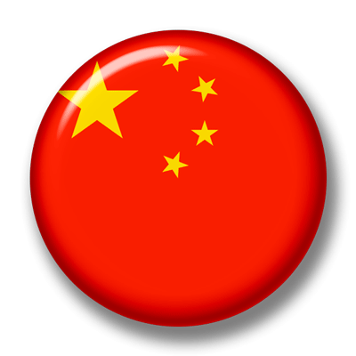 中華人民共和国の国旗-缶バッジ