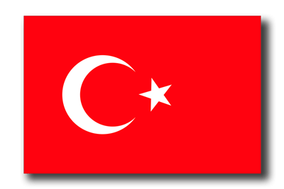 トルコ共和国の国旗-ドロップシャドウ