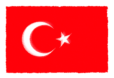 トルコ共和国の国旗-パステル