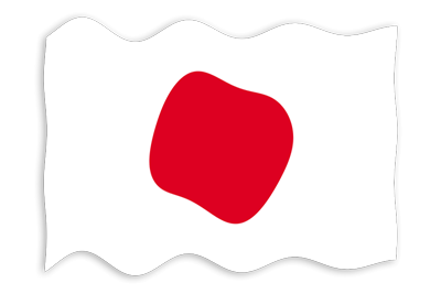 日本国の国旗-波