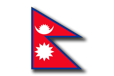 ネパール連邦民主共和国の国旗由来 意味 21種類のイラスト無料ダウンロード