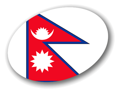 ネパール連邦民主共和国の国旗-楕円
