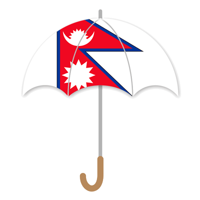 ネパール連邦民主共和国の国旗-傘