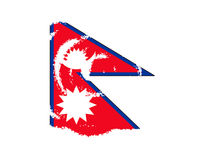 ネパール連邦民主共和国の国旗-クラヨン2