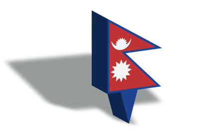 ネパール連邦民主共和国の国旗-マップピン