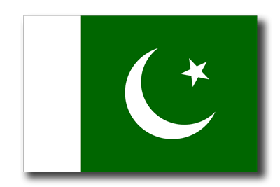 パキスタン・イスラム共和国の国旗-ドロップシャドウ