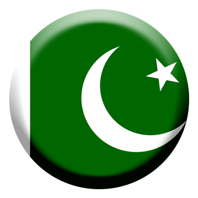 パキスタン・イスラム共和国の国旗-コイン