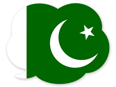 パキスタン・イスラム共和国の国旗-吹き出し