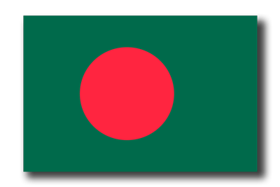バングラデシュ人民共和国の国旗-ドロップシャドウ