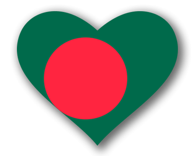 バングラデシュ人民共和国の国旗-ハート