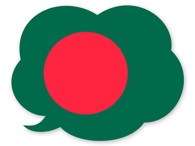 バングラデシュ人民共和国の国旗-吹き出し