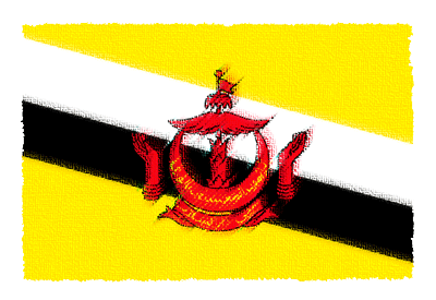 ブルネイ・ダルサラーム国の国旗-パステル