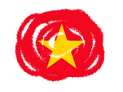 ベトナム社会主義共和国の国旗-クラヨン2