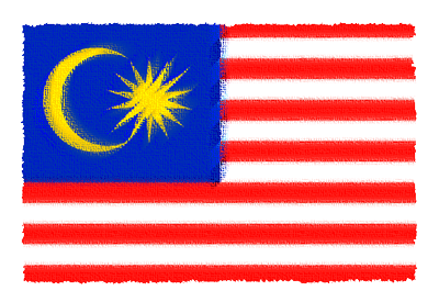 マレーシアの国旗-パステル