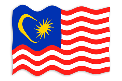 マレーシアの国旗-波