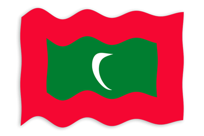 モルディブ共和国の国旗-波