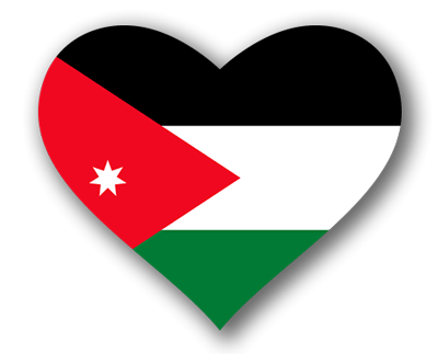 ヨルダン・ハシェミット王国の国旗-ハート