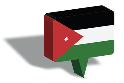 ヨルダン・ハシェミット王国の国旗-マップピン