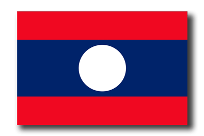 ラオス人民民主共和国の国旗-ドロップシャドウ