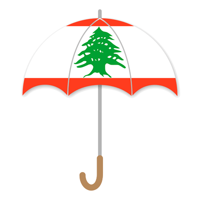 レバノン共和国の国旗-傘