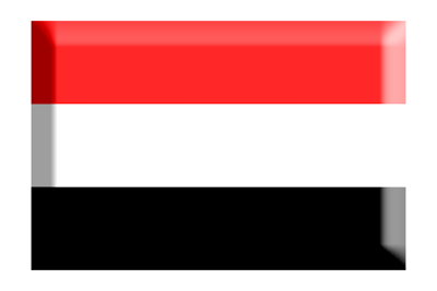 イエメン共和国の国旗-板チョコ