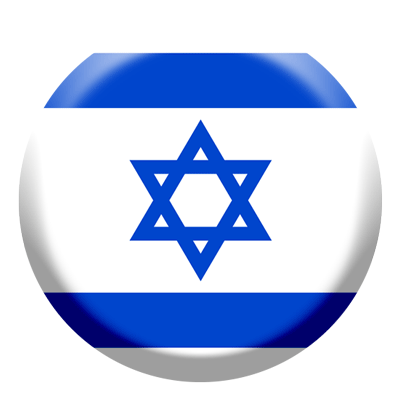 イスラエル国の国旗-コイン