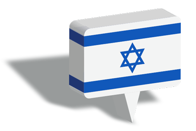 イスラエル国の国旗-マップピン