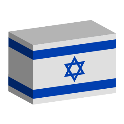 イスラエル国の国旗-積み木