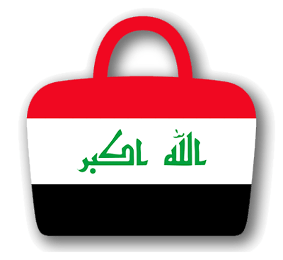 イラク共和国の国旗-バッグ