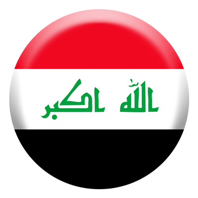 イラク共和国の国旗-コイン