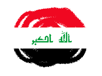 イラク共和国の国旗-クラヨン2